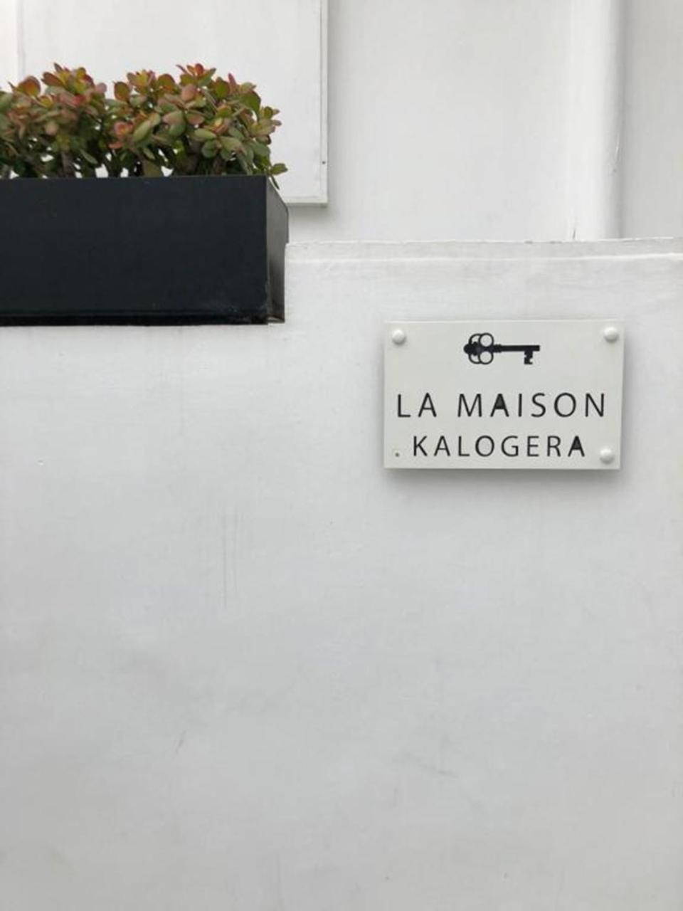 La Maison Kalogera Mykonos Town ภายนอก รูปภาพ